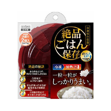 【送料無料】プライムパックスタッフ絶品ごはん保存大盛り2個JANCODE4901221162118
