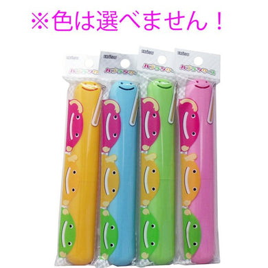 【メール便送料無料】エビス くりたん ハブラシケース 1個入 ※単品販売(色柄指定不可)JANCODE4901221711408