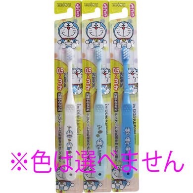 【メール便送料無料】エビス エビス アイムドラえもんハブラシ 0.5-3才 ふつう 1本入 ※単品販売(色柄指定不可)JANCODE4901221862605