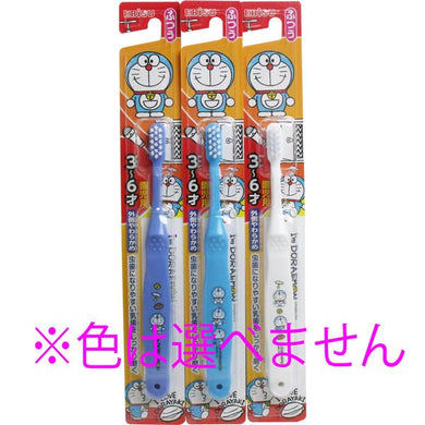 【メール便送料無料】エビス エビス アイムドラえもんハブラシ 3-6才 ふつう 1本入 ※単品販売(色柄指定不可)JANCODE4901221862612