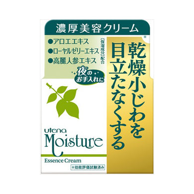 【送料無料】ウテナ　モイスチャー濃厚美容クリーム　60GJANCODE4901234211810