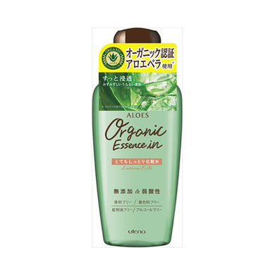 【送料無料】ウテナ アロエスとても しっとり化粧水 240mLJANCODE4901234240438