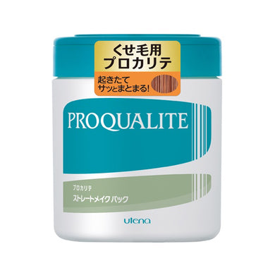 【送料無料】ウテナ プロカリテ ストレートメイクパック ラージ 440gJANCODE4901234308350
