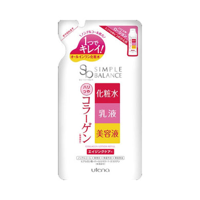 【送料無料】シンプルバランスローションハリ・つや替200ML　JANCODE4901234324817