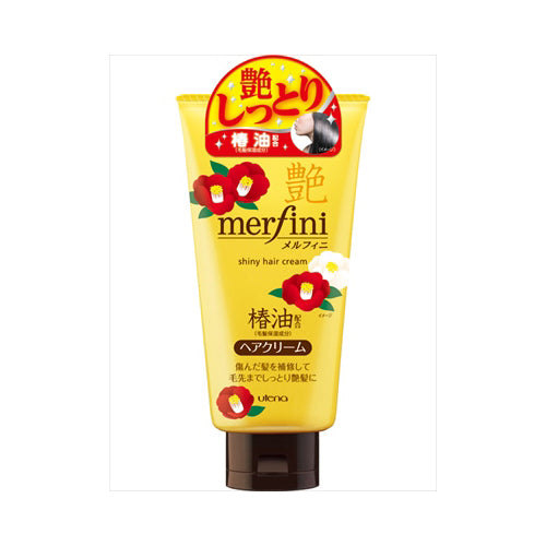 【送料無料】メルフィニ　モイストミルキィクリームT　150G　JANCODE4901234377226