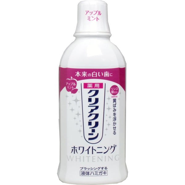 【送料無料】花王 クリアクリーン ホワイトニング 薬用デンタルリンス アップルミント 600mLJANCODE4901301203250