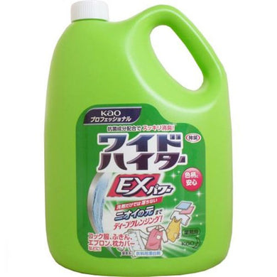 【送料無料】花王 花王業務用 ワイドハイター EXパワー 4.5LJANCODE4901301509819