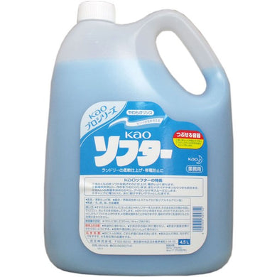 【送料無料】花王 花王ソフター 業務用 4.5LJANCODE4901301725752