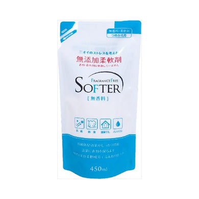 【送料無料】無添加柔軟剤詰替450MLJANCODE4901329280530
