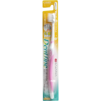 【メール便送料無料】クリエイト デントファイン　超コンパクトヘッド　先細スリム植毛　やわらかめ　1本JANCODE4901387021939