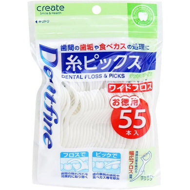 【メール便送料無料】クリエイト デントファイン 糸ピックス ワイドフロス お徳用 55本入JANCODE4901387050700