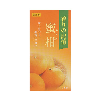 【送料無料】香りの記憶蜜柑バラ詰JANCODE4901405006429
