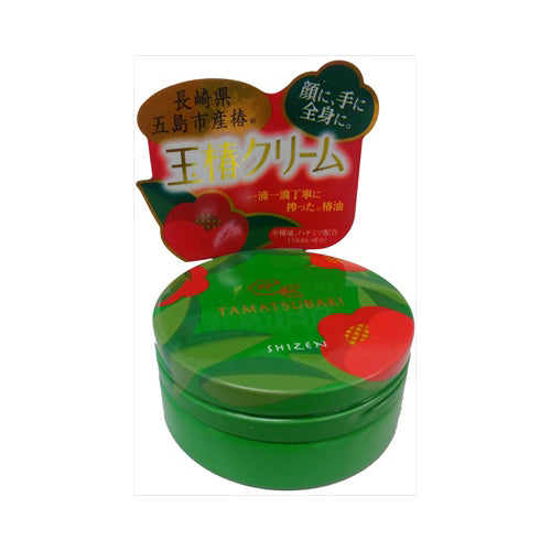 【送料無料】シゼン　玉椿クリームJANCODE4901416176173