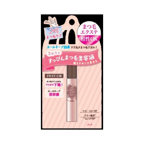 【メール便送料無料】クラブ　すっぴんラッシュアップセラムJANCODE4901416177453