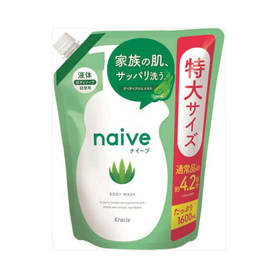【送料無料】ナイーブ　ボディソープ（アロエ）詰替1.6LJANCODE4901417169754
