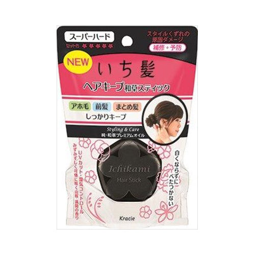 【送料無料】いち髪ヘアキープ和草スティック（スーパーハード）　JANCODE4901417619174