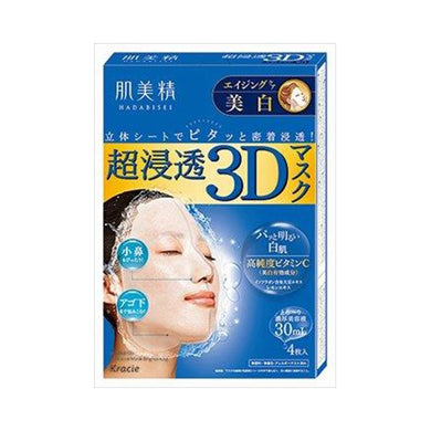 【送料無料】肌美精　超浸透3Dマスク　エイジングケア美白JANCODE4901417631381