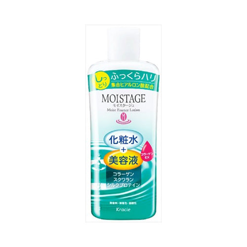 【送料無料】モイスタージュ　ローション210ML　しっとりJANCODE4901417644305