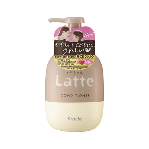 【送料無料】マー＆ミー　コンディショナー490GJANCODE4901417702029