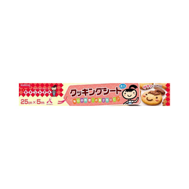 【送料無料】キチントさん　クッキングシート　ミニ5MJANCODE4901422324469
