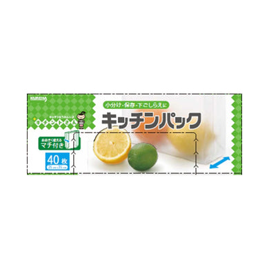 【送料無料】キッチンパック40枚JANCODE4901422351120
