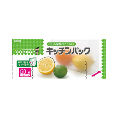 【送料無料】キッチンパック120枚JANCODE4901422351144