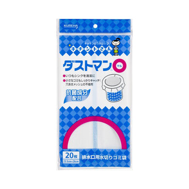 【メール便送料無料】ダストマン○（マル）　20枚JANCODE4901422360153