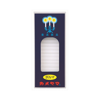 【メール便送料無料】カメヤマ　小ロー　90G　ダルマ　JANCODE4901435007007