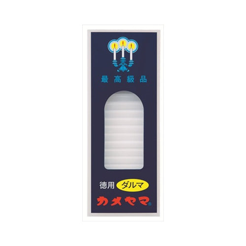 【送料無料】カメヤマ　小ロー　225G　ダルマJANCODE4901435007076