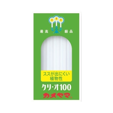 【送料無料】カメヤマローソク　クリ・オ100　JANCODE4901435794167