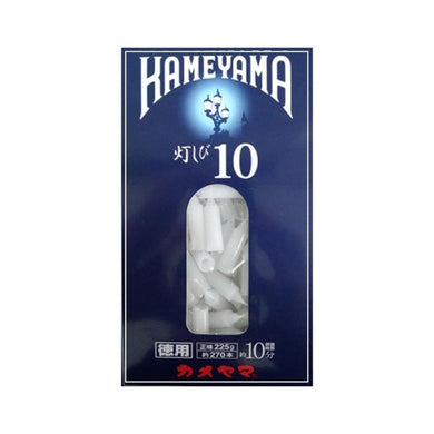 【送料無料】灯しび10　225GJANCODE4901435814308