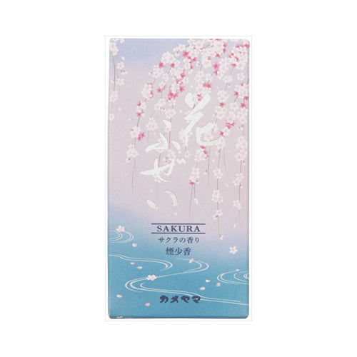 【メール便送料無料】花ふぜい桜　煙少香　100GJANCODE4901435855004
