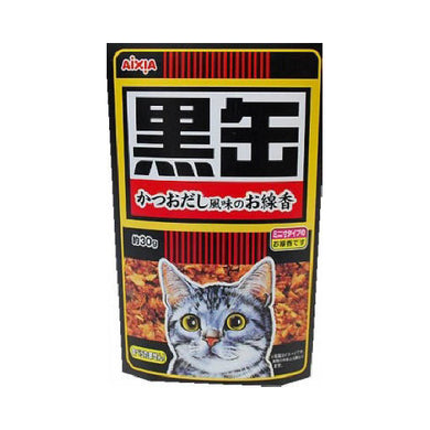 【送料無料】黒缶線香JANCODE4901435877532