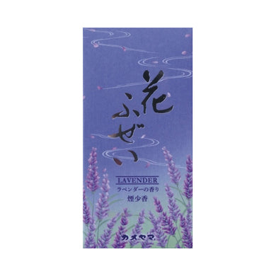 【メール便送料無料】花ふぜいラベンダー煙少香100G　JANCODE4901435897219