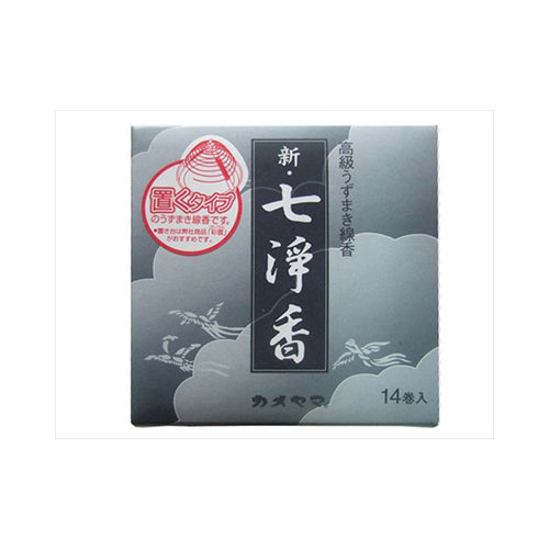 【送料無料】新七浄香JANCODE4901435910703