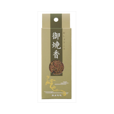 【メール便送料無料】カメヤマ　御焼香　フック付JANCODE4901435936680