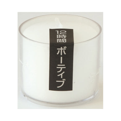 【送料無料】ナイトライトキヤンドル12JANCODE4901435941523
