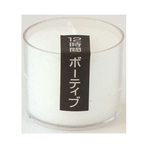 【送料無料】ナイトライトキヤンドル12JANCODE4901435941523