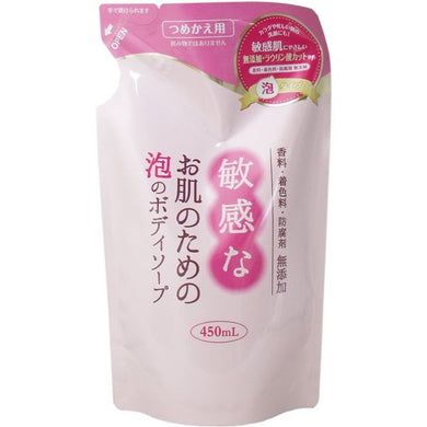 【送料無料】クロバーコーポレーション 敏感なお肌のための 泡のボディソープ 詰替用 450mLJANCODE4901498200148