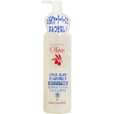 【送料無料】黒ばら本舗 オリーブ園 うるおうクレンジングリキッド 200mLJANCODE4901508973321