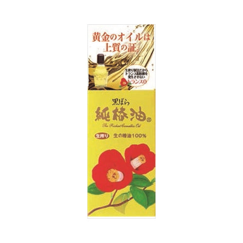 【送料無料】黒ばら本舗 黒ばら 純椿油 47mLJANCODE4901508974168