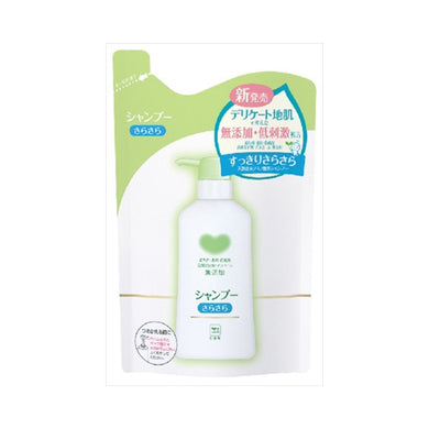 【送料無料】牛乳石鹸共進社 カウブランド 無添加 シャンプー さらさら 詰替用 380mLJANCODE4901525007238