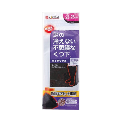 【メール便送料無料】桐灰化学  足の冷えない不思議なくつ下　ハイソックス超薄手　ブラック　23-25cmJANCODE4901548401723