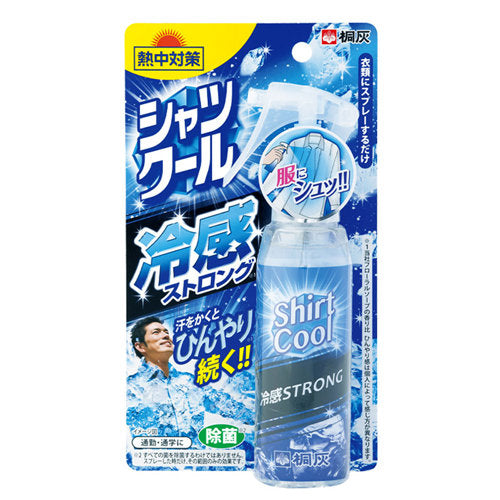 【送料無料】熱中対策 シャツクール 冷感ストロング 100mLJANCODE4901548603080