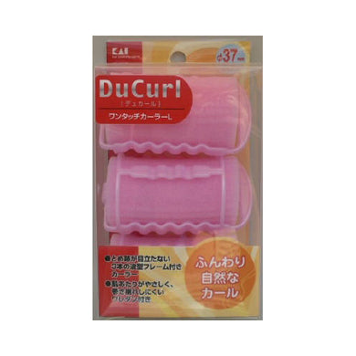 【送料無料】HC0644デュカールワンタッチカーラーLJANCODE4901601235333