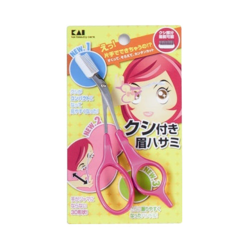 【メール便送料無料】KQ0800クシツキハサミDXピンクJANCODE4901601265552