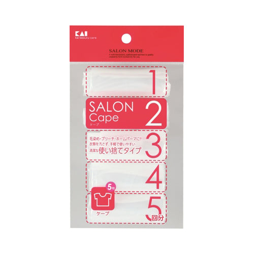 【メール便送料無料】HC0625　SALONMODEケープ5回分JANCODE4901601269505