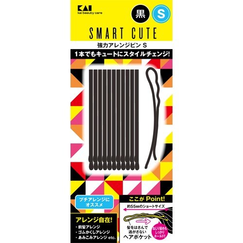 【メール便送料無料】HC3318　SC　強力アレンジピンS（黒）JANCODE4901601282115