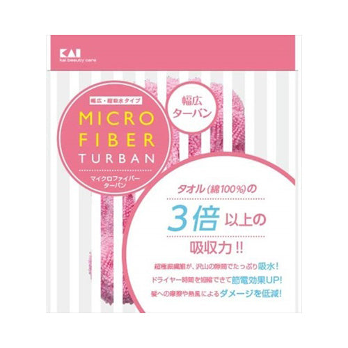 【メール便送料無料】KQ3000　超吸水ヘアドライターバン　SJANCODE4901601282399