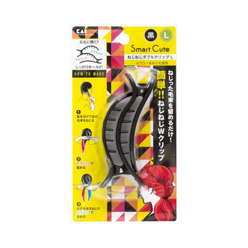 【メール便送料無料】HC3349SCねじねじダブルクリップ　LJANCODE4901601288186